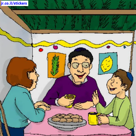 Shabbat and Jewish Holidays 15