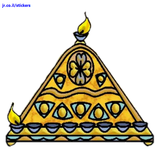 Shabbat and Jewish Holidays 21